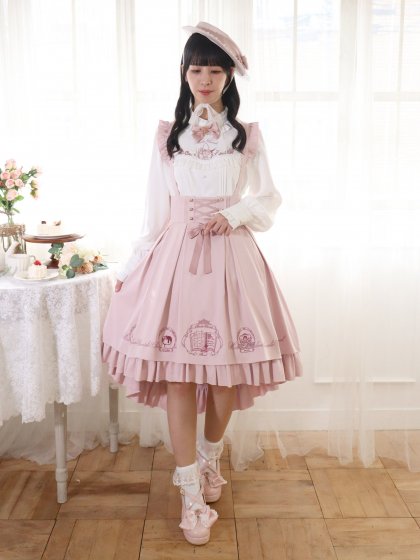 Romantic M?rchen フィッシュテールスカート Romantic M?rchen フィッシュテールスカート