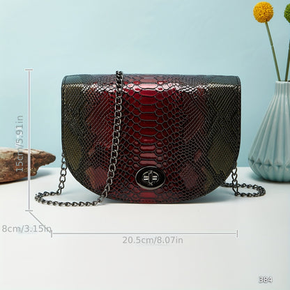 クロコダイル柄 ラメ サドルバッグ｜バックル付き トレンド クロスボディバッグ｜メタルチェーン エレガント ショルダーバッグ
